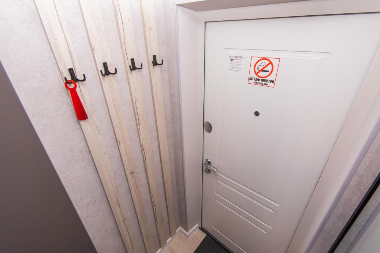 Myfreedom Апартаменти Пр-Т Воскресенський Kiev Habitación foto